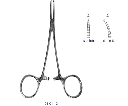 モスキート止血鉗子