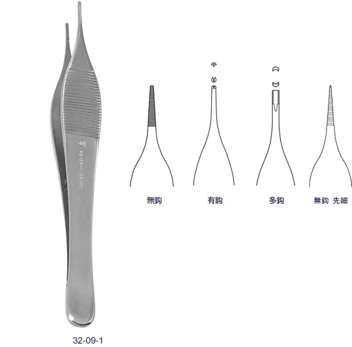 アドソンピンセット