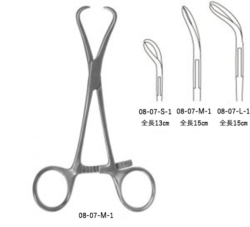 単鈎型骨把持鉗子